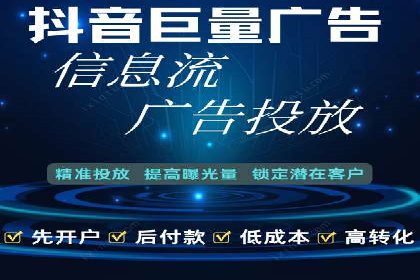 专业sem竞价托管服务，案例解析提升广告效果